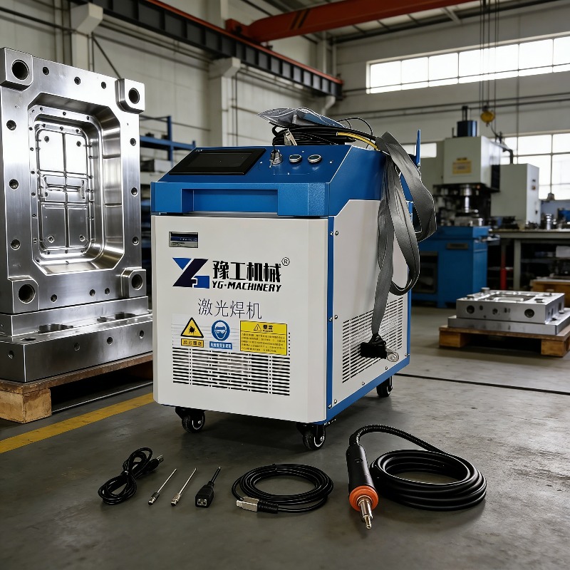 Industrial Laser Metal Cutter - Industrielle 3-in-1 Pulslaser-Reinigungsmaschine Tragbarer Faserlaser-Schweißer, -Schneider,