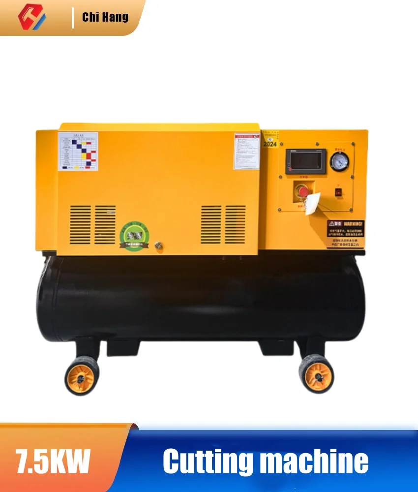 Industrial Laser Metal Cutter - 7,5KW Laserschneider, Schraubmaschine mit Frequenzumrichter, Luftkompressor-Trocknersystem,