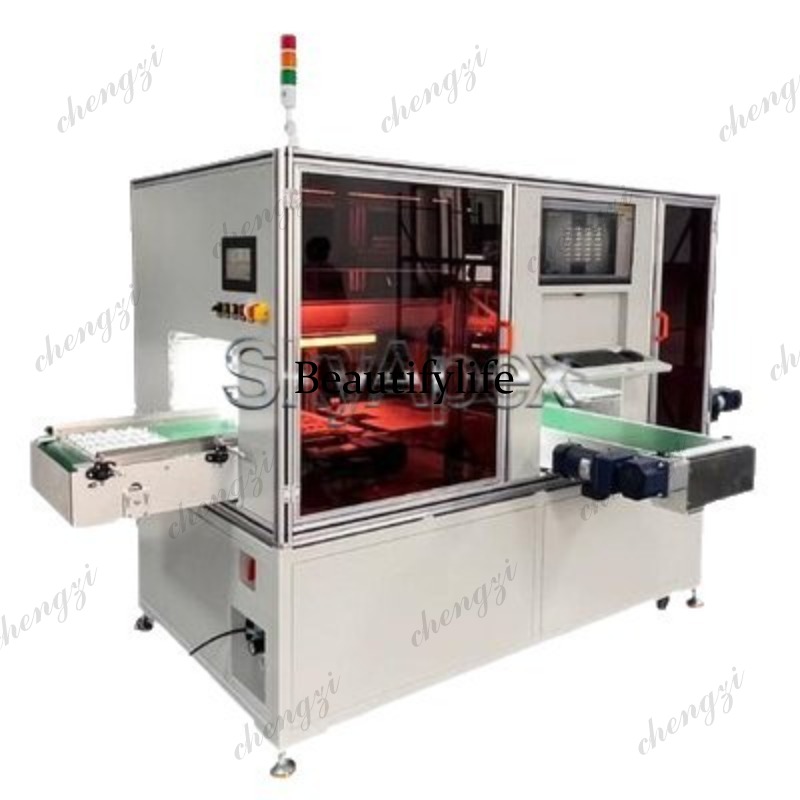 Industrial Laser Measuring Device - 81 Industriekamera Visuelles Positionierungs- und Messgerät
