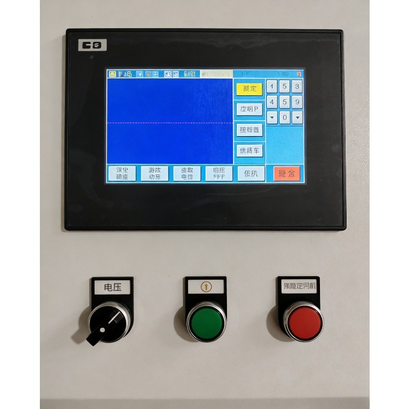 Tragbare Industrielle Laserrei – Industrial Laser Metal Cutter Bewertung und Preis