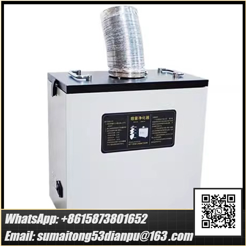 240W Luftreiniger für Industri – Industrial Laser Metal Cutter Bewertung und Preis