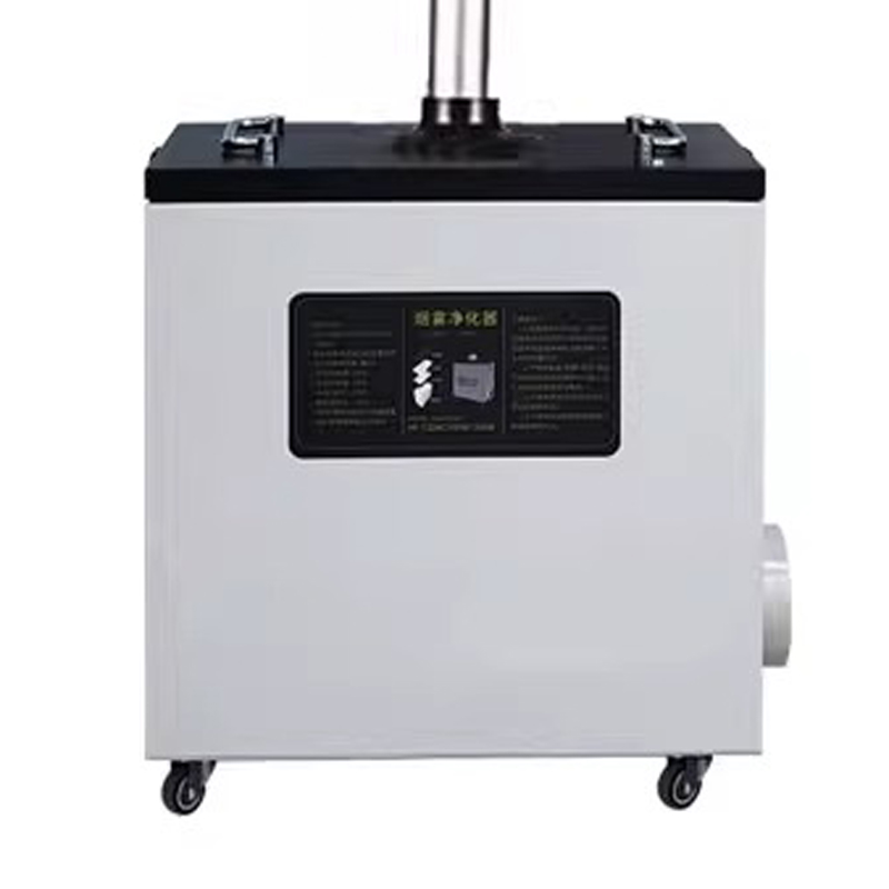 240W Luftreiniger für Industri – Industrial Laser Metal Cutter Bewertung und Preis