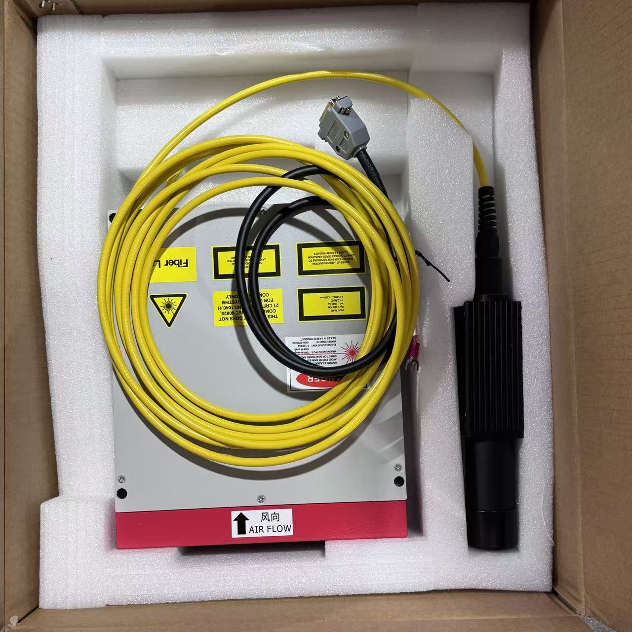 20W 30W 50W HAN S LASER Hochle – Fiber Laser Source 20W Bewertung und Preis